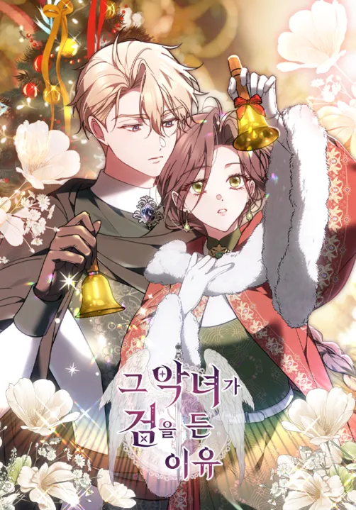 The Reason Why That Villainess Picked Up A Sword