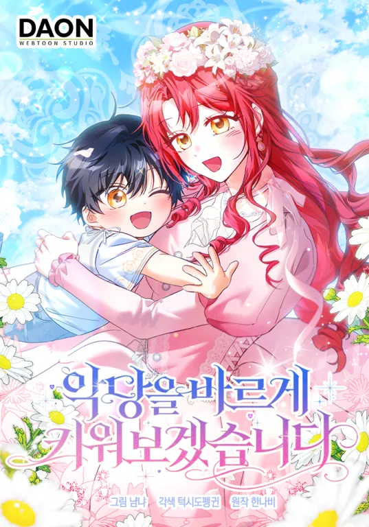 I’ll Raise the Villain to Be Good