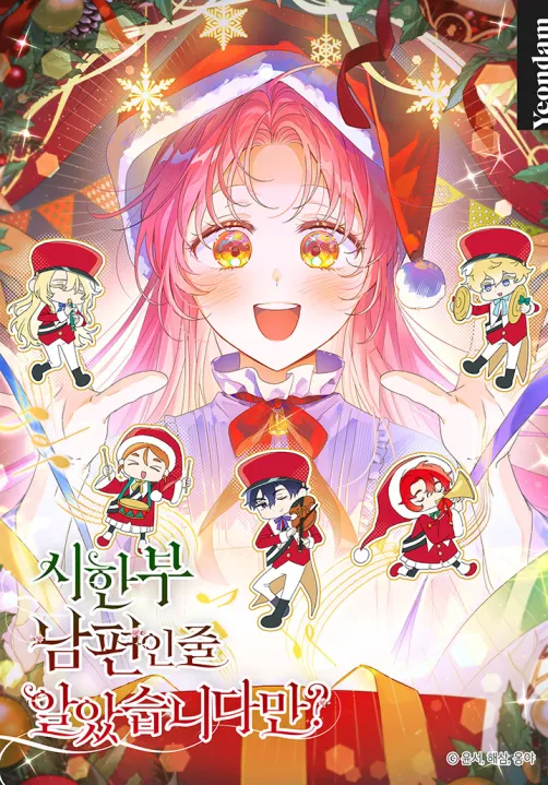 I Thought You Were A Time-Limited Husband