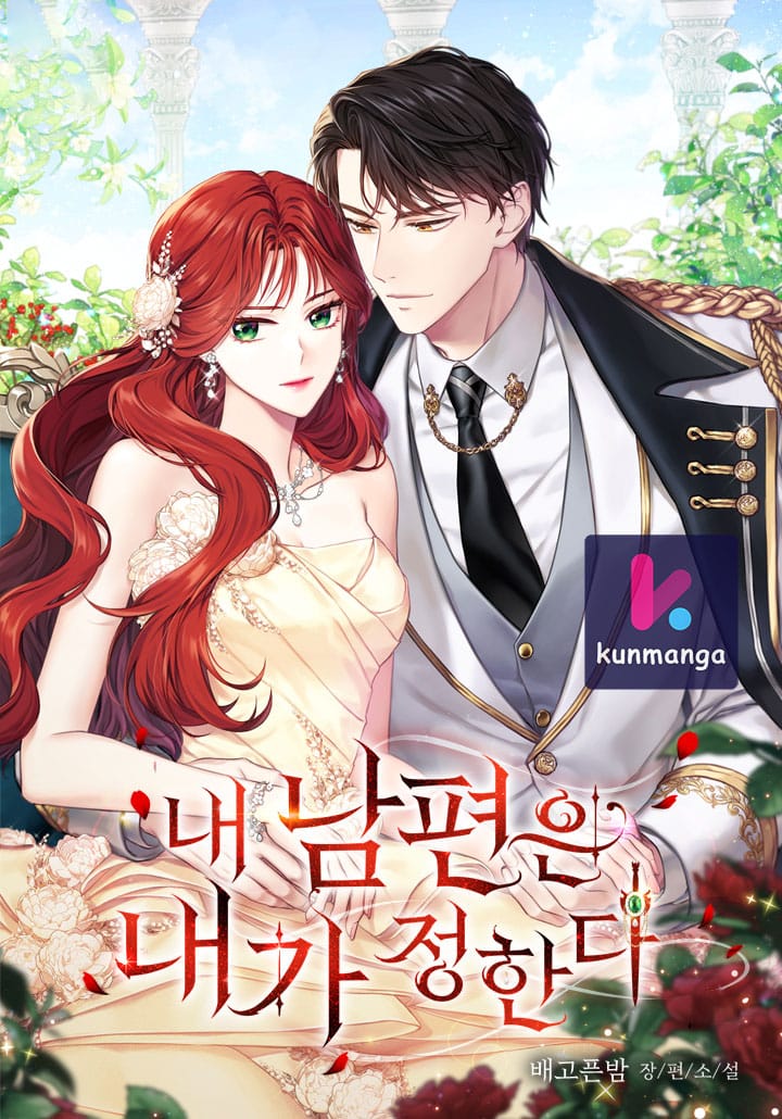 My Husband Is My Choice