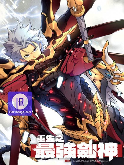 Reborn As The Strongest Swordsman