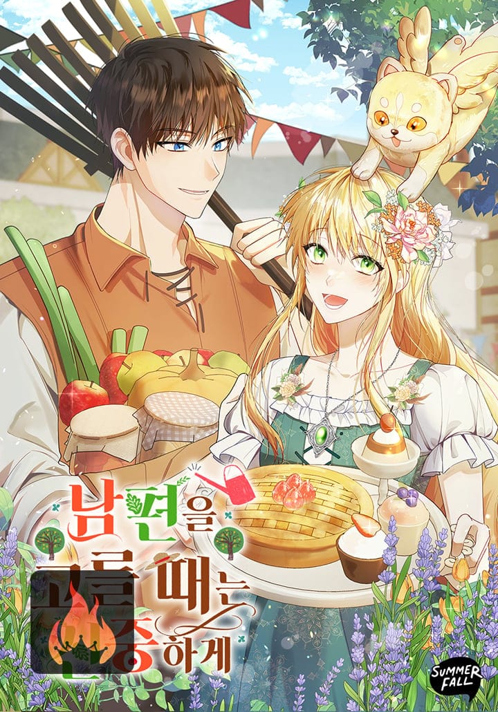 Choose your husband Carefully Choose your husband Carefully