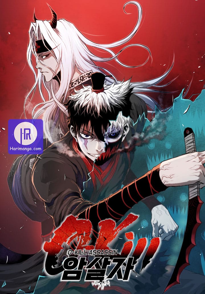 0-kill Assassine 0-kill Assassine
