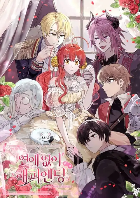 A happy ending without romance A happy ending without romance