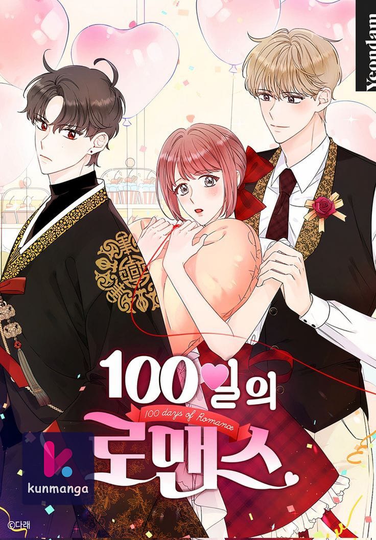 100-Day Romance 100-Day Romance