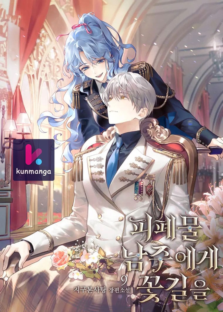 A Flowery Path for the Devastated Male Lead A Flowery Path for the Devastated Male Lead